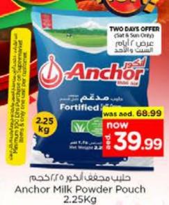 Anchor Milk Powder Pouch 2.25Kg