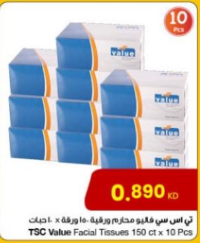 Tsc Value  Facial Tissues 150 sheets  x 10 pcs