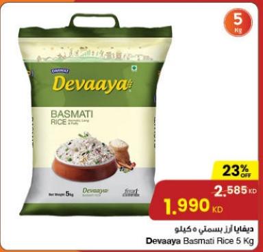 Devaaaya Basmati Rice 5 Kg