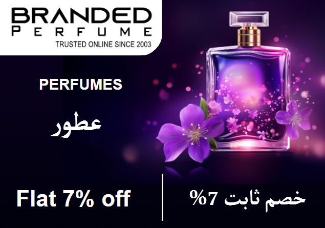 Branded Perfume Discount Code Perfumes