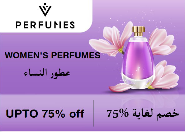 Vperfumes Discount Code Women's Perfumes