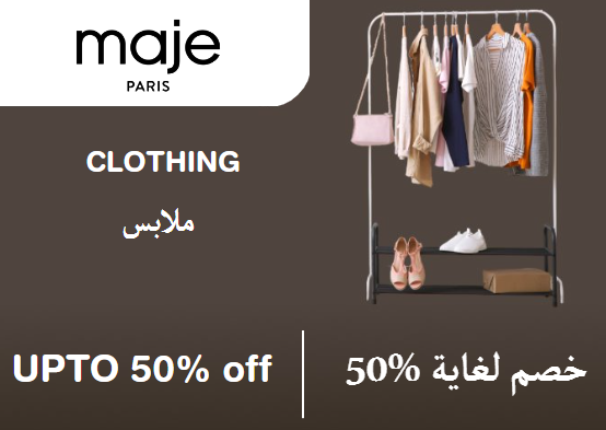 Maje Discount Code Clothing