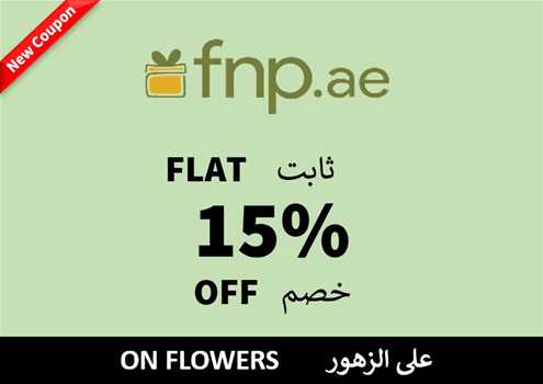 Ferns n Petals Discount Code On Flowers