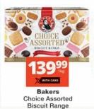 Bakers Choice Assorted Biscuit Range 1kg