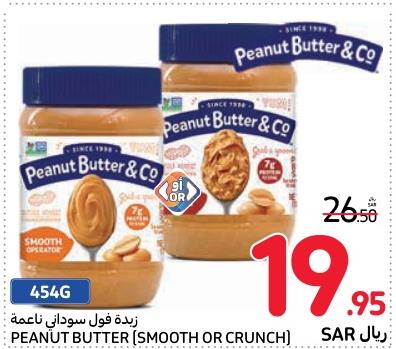 Peanut Butter & Co Peanut Butter (Smooth or Crunch) 454g