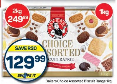 Bakers Choice Assorted Biscuit Range 1kg