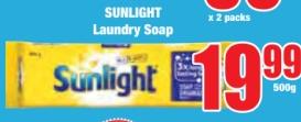 Sunlight Laundry Soap Bar 500 g