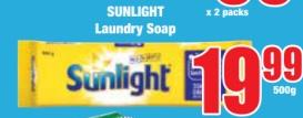 SUNLIGHT Laundry Soap 500g