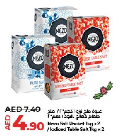 Nezo Salt, Packet 1kg x 2 / Iodised Table Salt 1kg x 2