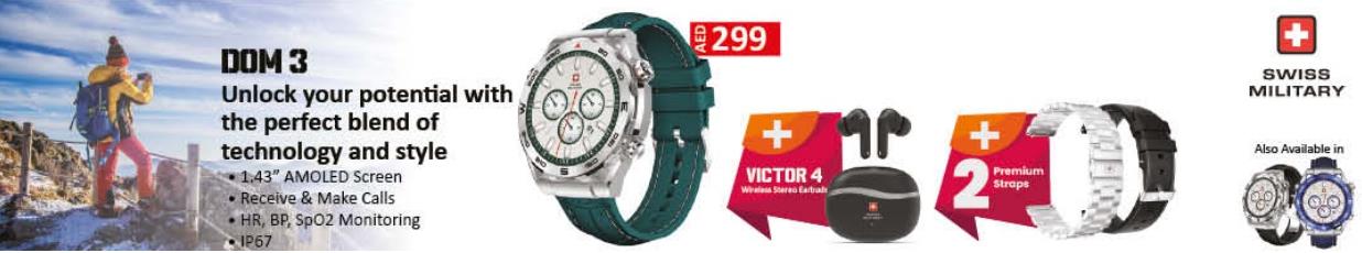 Swiss Military Smart Watch