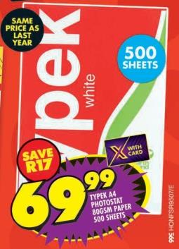 Typek A4 Photostat 80GSM Paper 500 Sheets