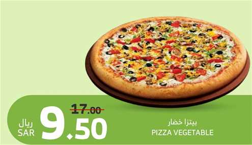 PIZZA VEGETABLE