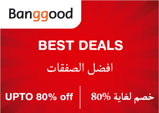 Banggood Discount Code Best Deals