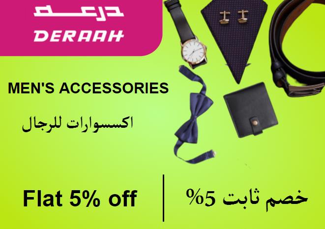 Deraah Discount Code Men's Accessories