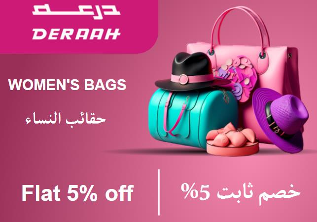 Deraah Discount Code Women's Bags