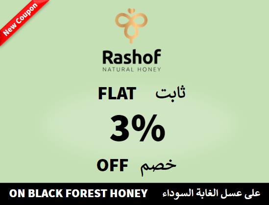 Rashof Discount Code On Black Forest Honey