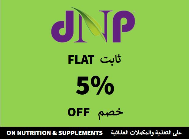 Dr. Nutrition Discount Code On Nutrition & Supplements