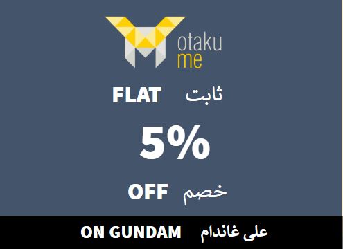 Otakume Discount Code On Gundam