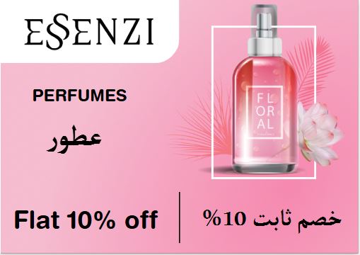 Essenzi Discount Code Perfumes