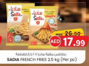 SADIA FRENCH FRIES 2.5 kg