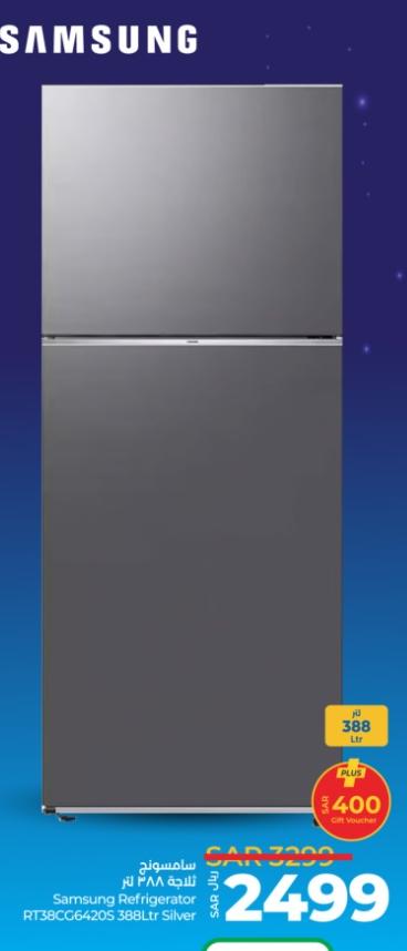 Samsung Refrigerator RT50K6340S8 Stainless Steel