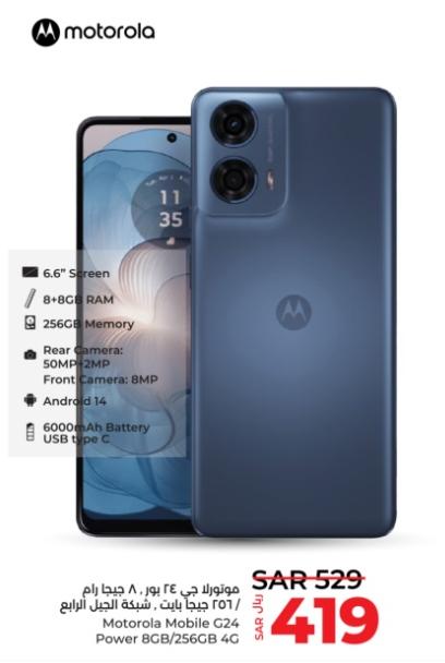 Motorola 6.6" Screen, 8+8GB RAM, 256GB Memory