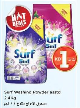 Surf Washing Powder asstd 2.4Kg