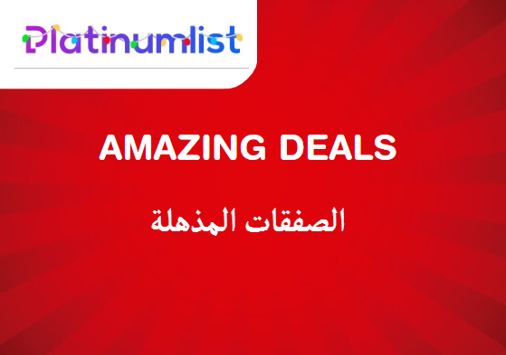 Platinumlist Discount Code Amazing Deals