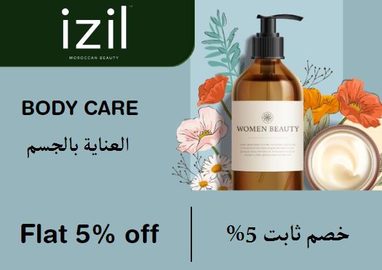 Izil Beauty Discount Code Body Care