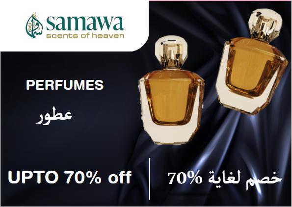 Samawa Discount Code Perfumes