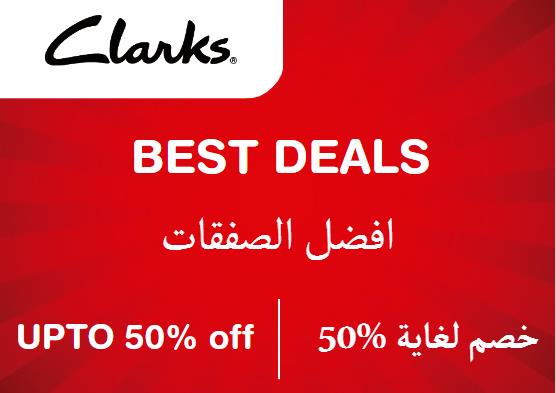 Clarks Discount Code Best Deals