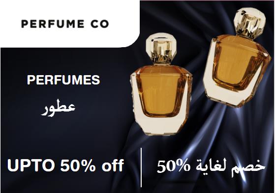 Perfumeco Discount Code Perfumes