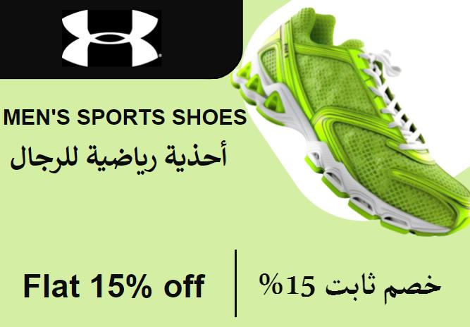 Under Armour Discount Code Men's Sports Shoes