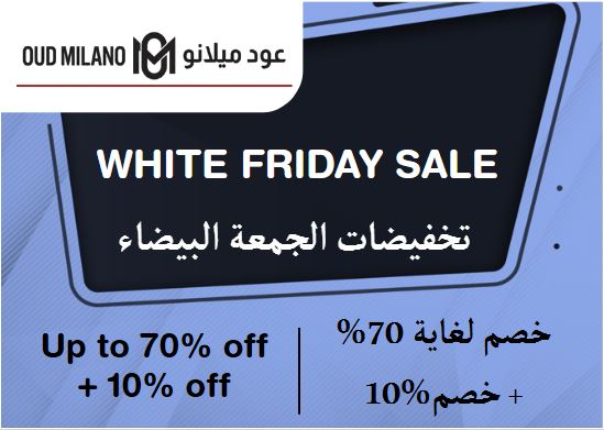  Oud Milano Coupon Code White Friday Sale