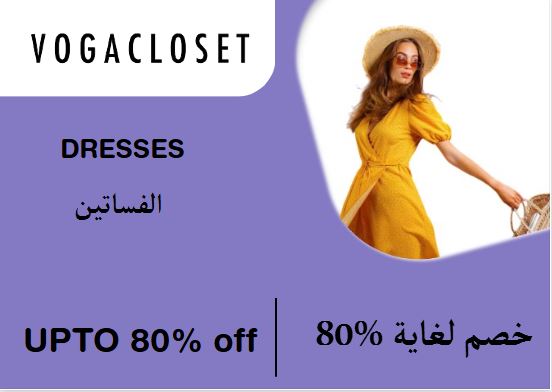 Vogacloset Discount Code Dresses