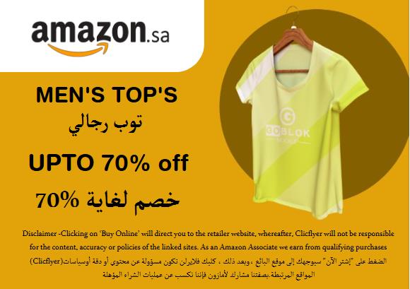 Amazon Discount Code Men's Top's