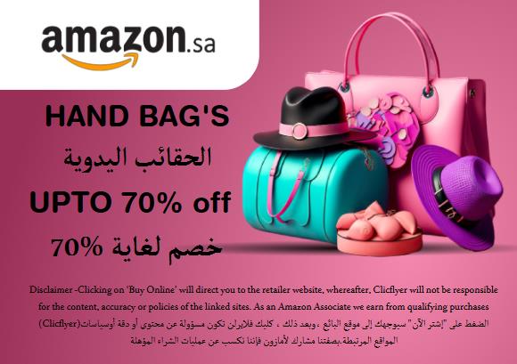 Amazon Discount Code Hand Bag's