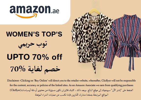 Amazon Discount Code Women's Top's