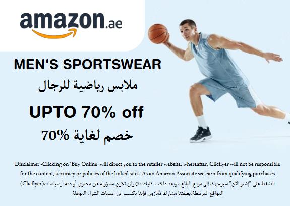 Amazon Discount Code Men's Sportswear