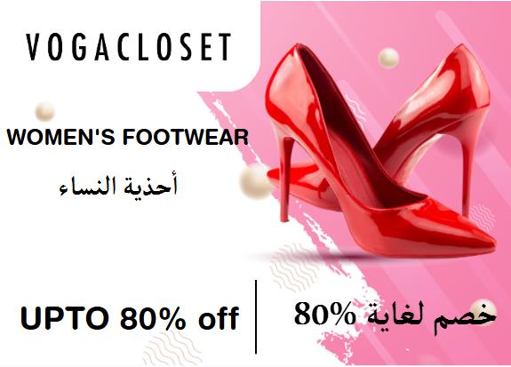 Vogacloset Discount Code Women's Footwear