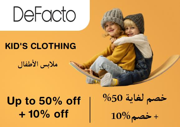 Defacto Discount Code Kid's Clothing