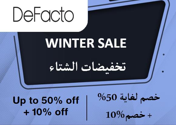 Defacto Discount Code Winter Sale