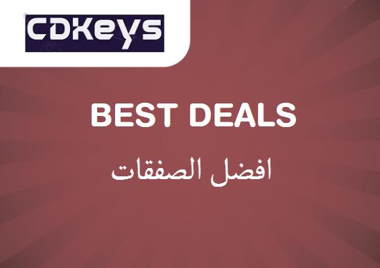 CDKeys Discount Code Best Deals