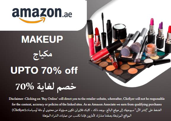 Amazon Discount Code Makeup