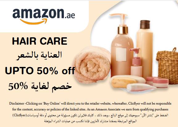 Amazon Discount Code Hair Care