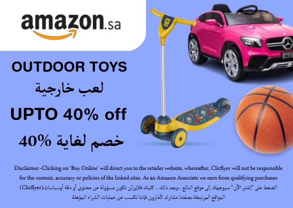 Amazon Discount Code Outdoor Toys