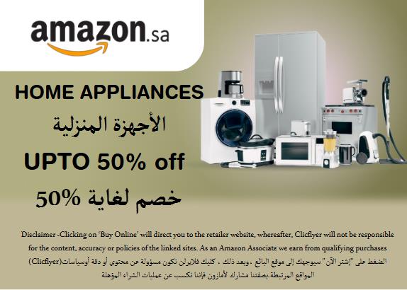 Amazon Discount Code Home Appliances