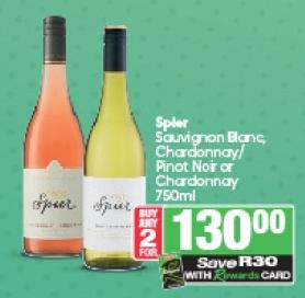 Any 2 Spier Sauvignon Blanc, Chardonnay/Pinot Noir or Chardonnay 750ml