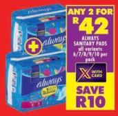 Always sanitary pads all variants