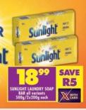 Sunlight Laundry Soap Bar all variants 500g/2x250g 